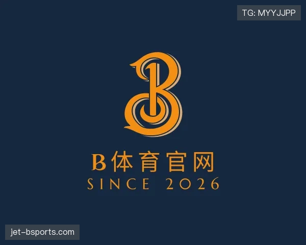 解读B体育